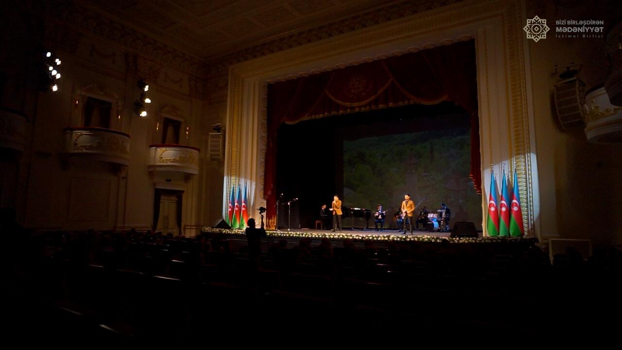 В Баку представлен концерт в рамках проекта "Культура, которая нас объединяет"