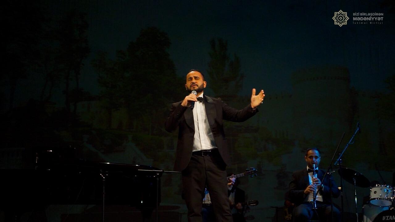 В Баку представлен концерт в рамках проекта "Культура, которая нас объединяет"
