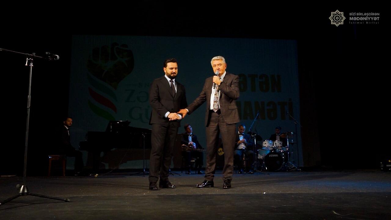 В Баку представлен концерт в рамках проекта "Культура, которая нас объединяет"