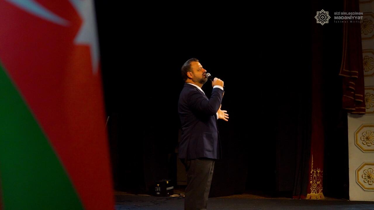 В Баку представлен концерт в рамках проекта "Культура, которая нас объединяет"