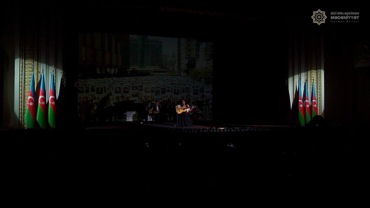 В Баку представлен концерт в рамках проекта "Культура, которая нас объединяет"