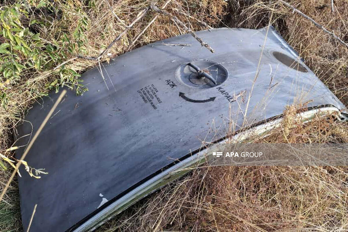 Новые ФОТО и ВИДЕО с места крушения турецкого самолета