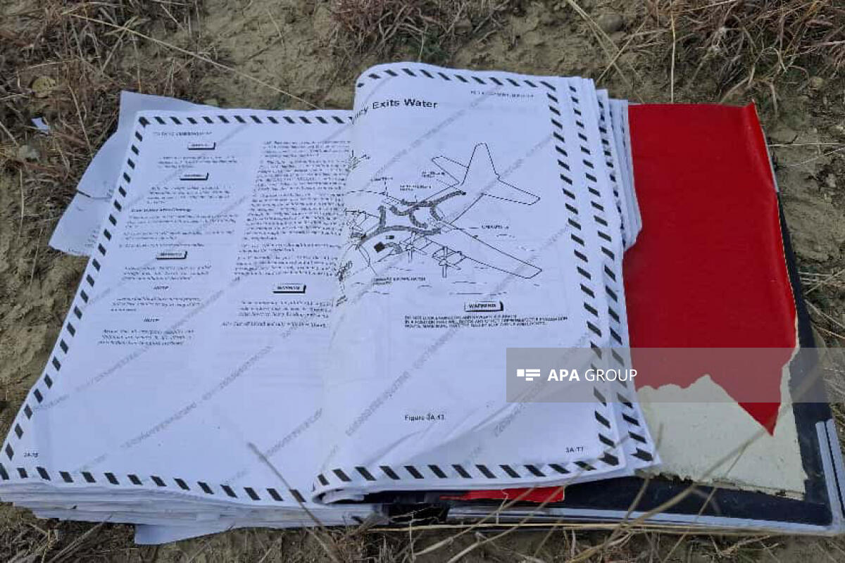 Новые ФОТО и ВИДЕО с места крушения турецкого самолета