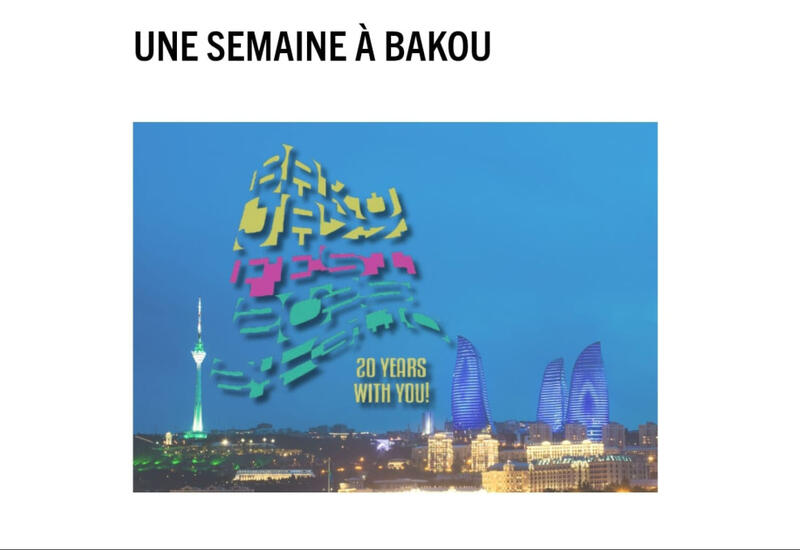 Французский радиоканал рассказал о Baku Jazz Festival-2025