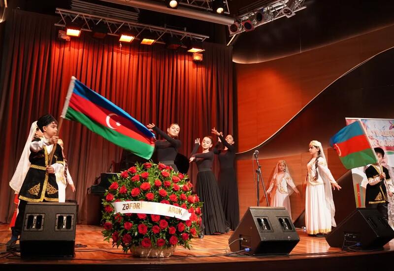 В Баку состоялся вечер патриотической песни, посвященный Дню Конституции и Дню Победы