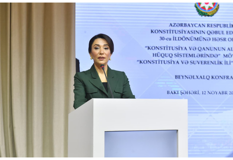 Объявление 2025 года «Годом Конституции и суверенитета» ознаменовало начало нового этапа развития Азербайджана