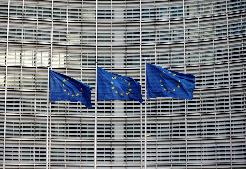 В ЕС предложили объединить три европейские страны в одну