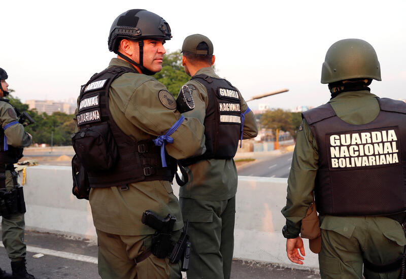 В Венесуэле объявлена массовая мобилизация