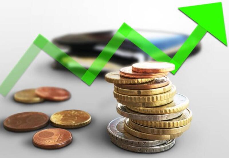 Mərkəzi Bank inflyasiya proqnozlarını