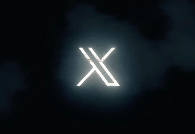 Ирландия начала расследование деятельности X