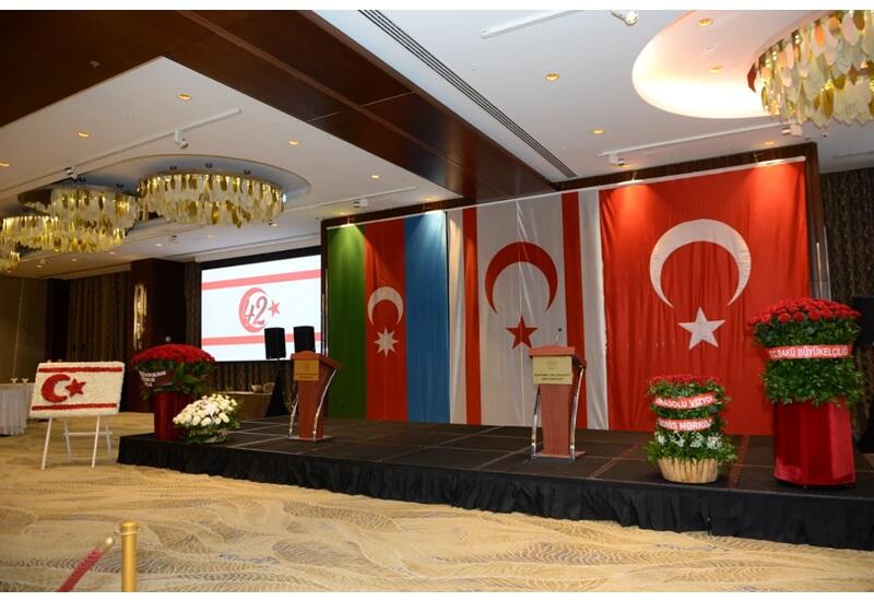 В Баку отметили 42-ю годовщину образования Турецкой Республики Северного Кипра