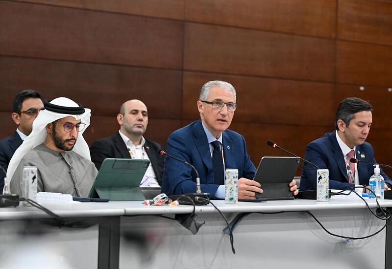 На COP30 принято Беленское коммюнике