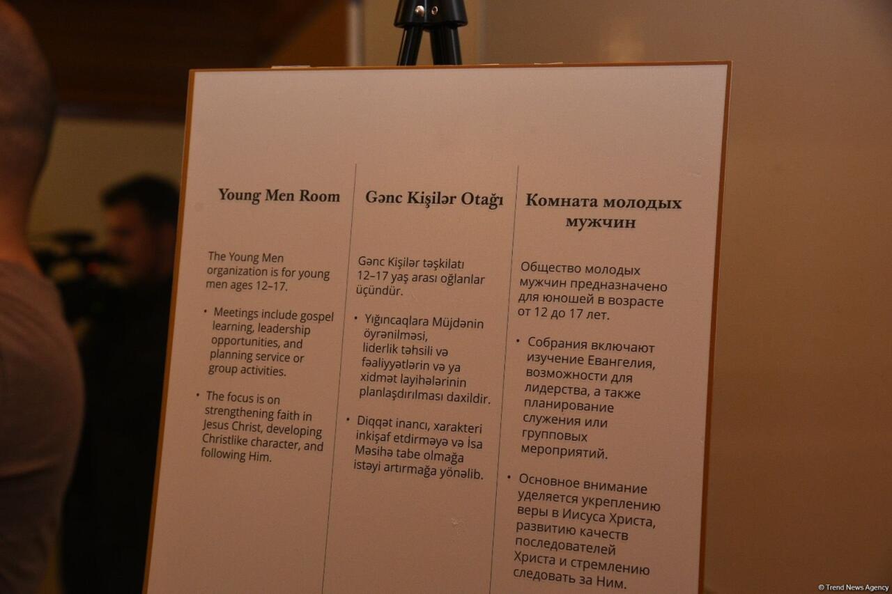 ABŞ-nin İsa Məsihin Sonuncu Gün Müqəddəsləri Kilsəsinin Bakı ofisinin açılışı olub