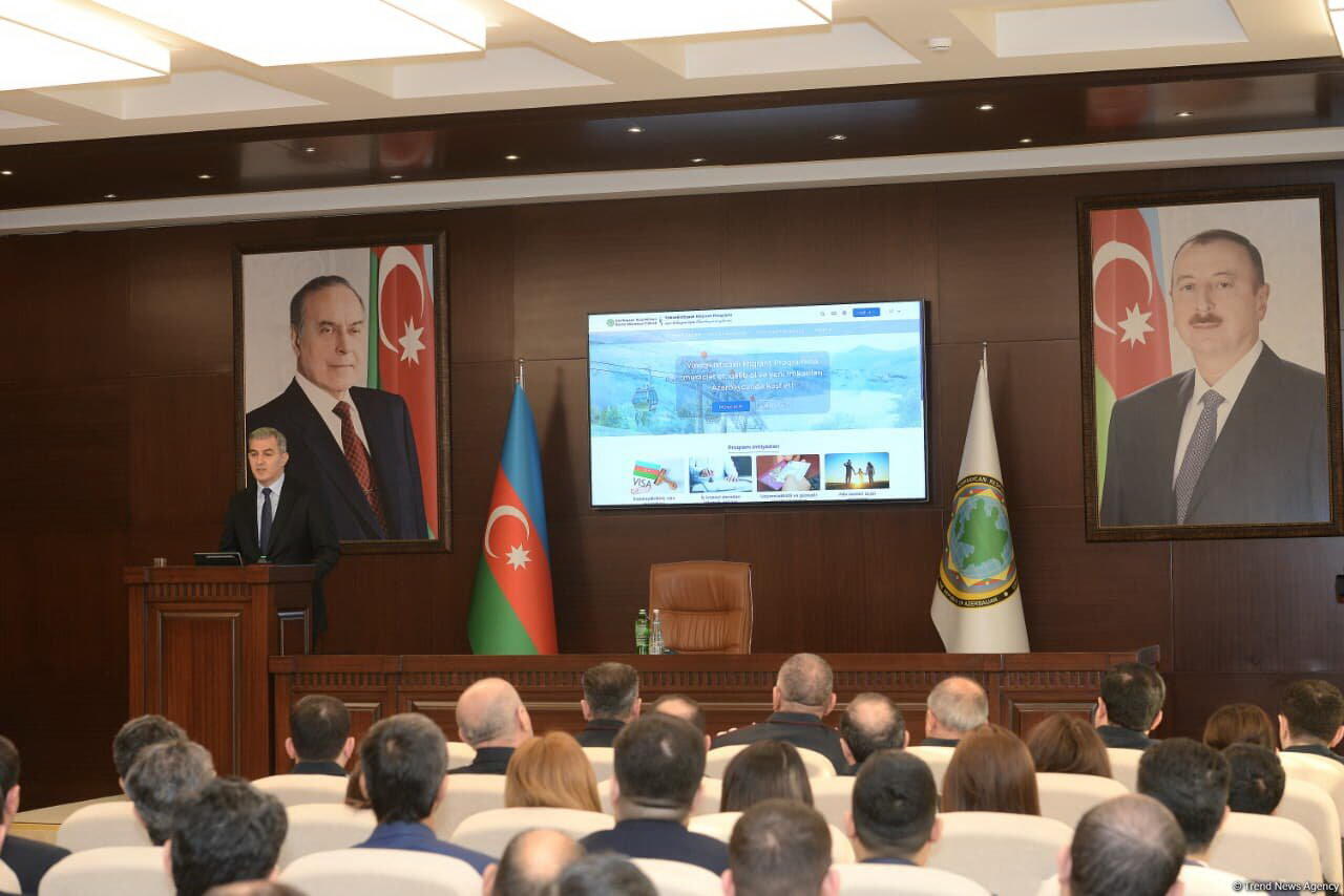 В Баку презентован Портал высококвалифицированных мигрантов