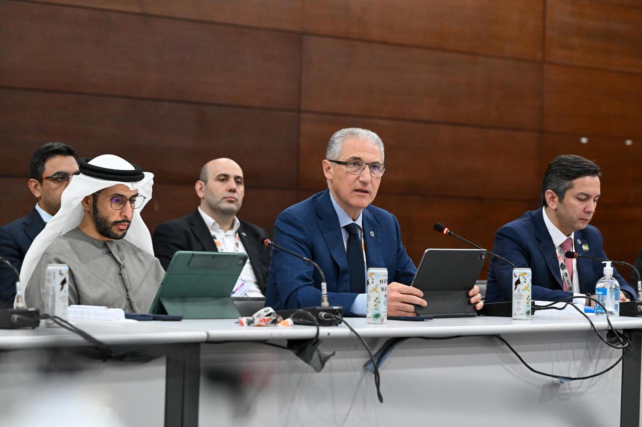 На COP30 принято Беленское коммюнике