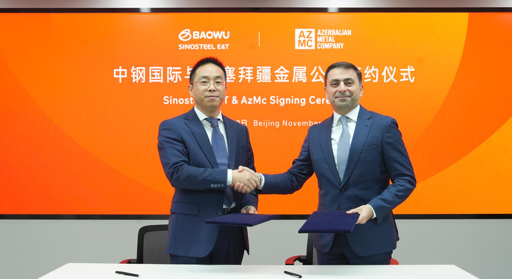 В Китае подписан новый контракт: Начинается основной этап строительства и эксплуатации железного завода в Азербайджане