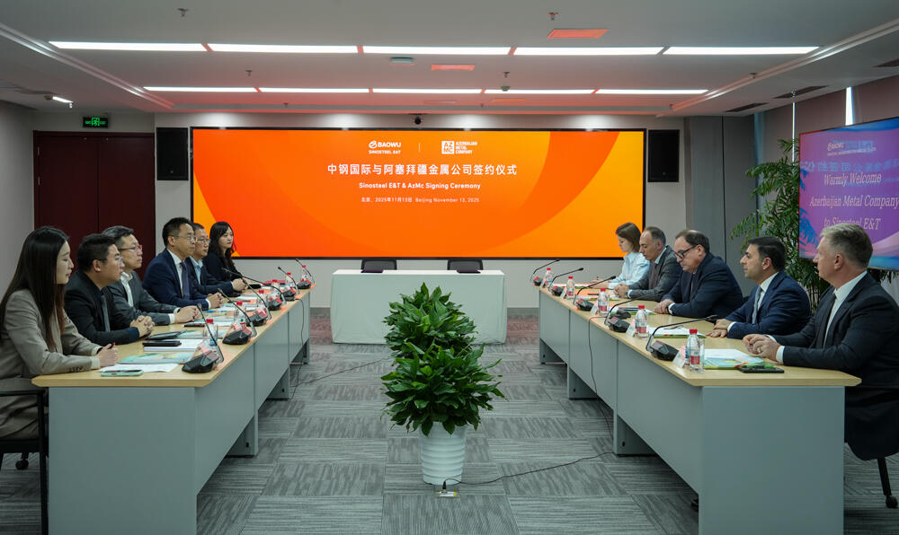 В Китае подписан новый контракт: Начинается основной этап строительства и эксплуатации железного завода в Азербайджане