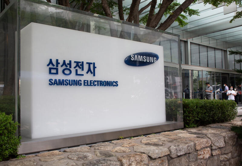 Samsung Electronics повышает цены на микросхемы