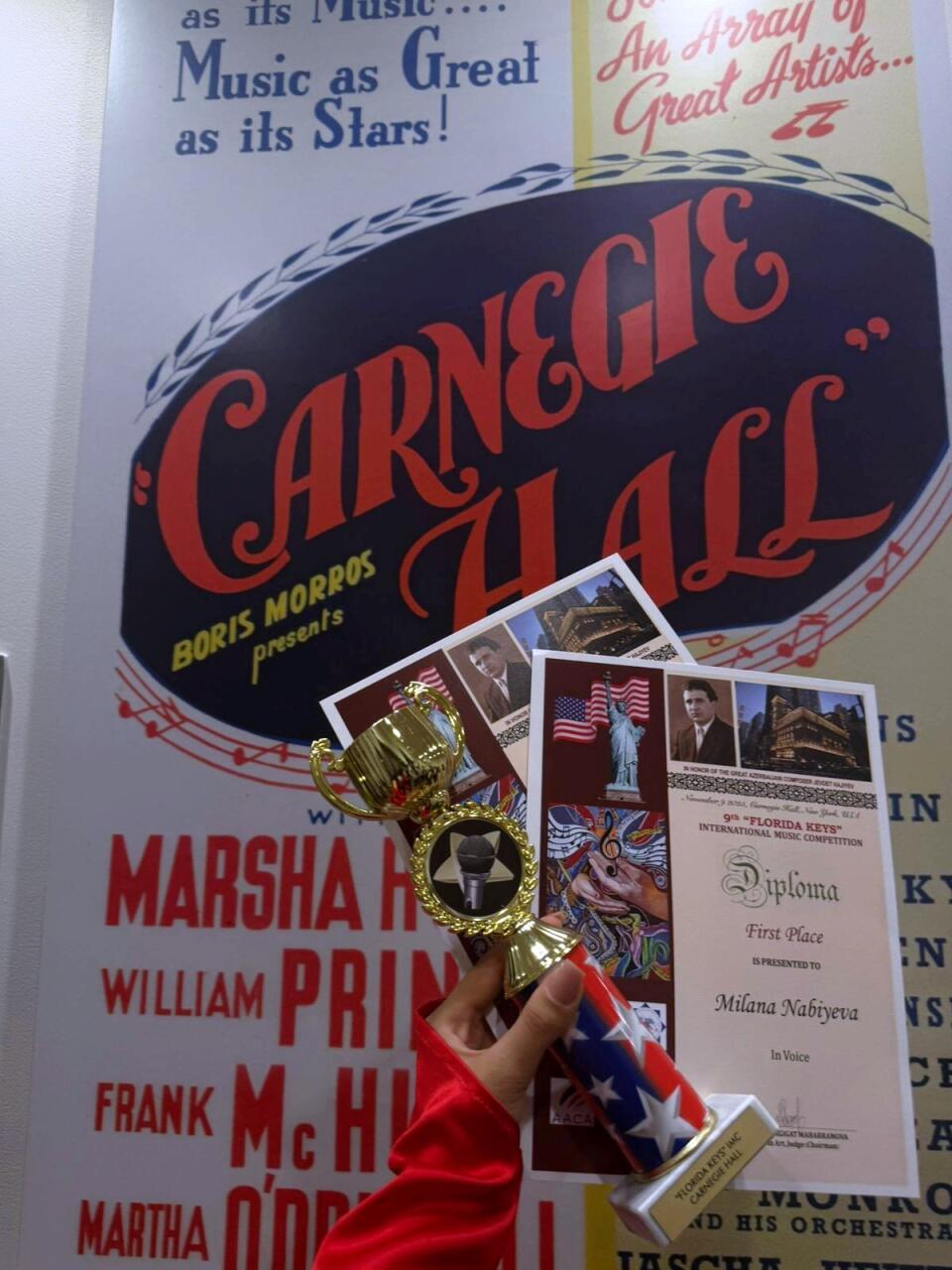 Воспитанники Айбениз Гашимовой стали победителями Florida Keys на сцене Карнеги-холл