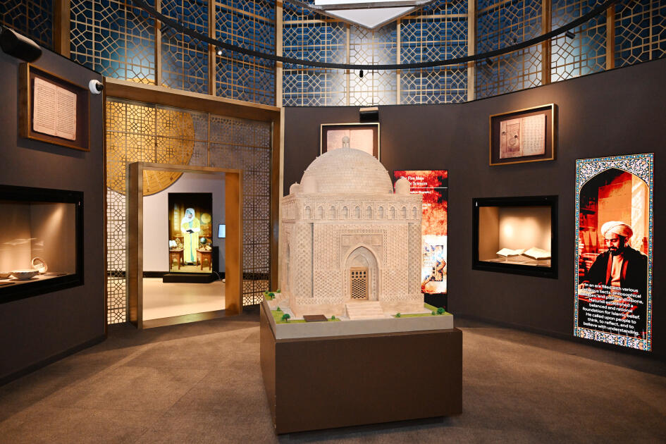 Президент Ильхам Алиев ознакомился с Центром исламской цивилизации в Ташкенте