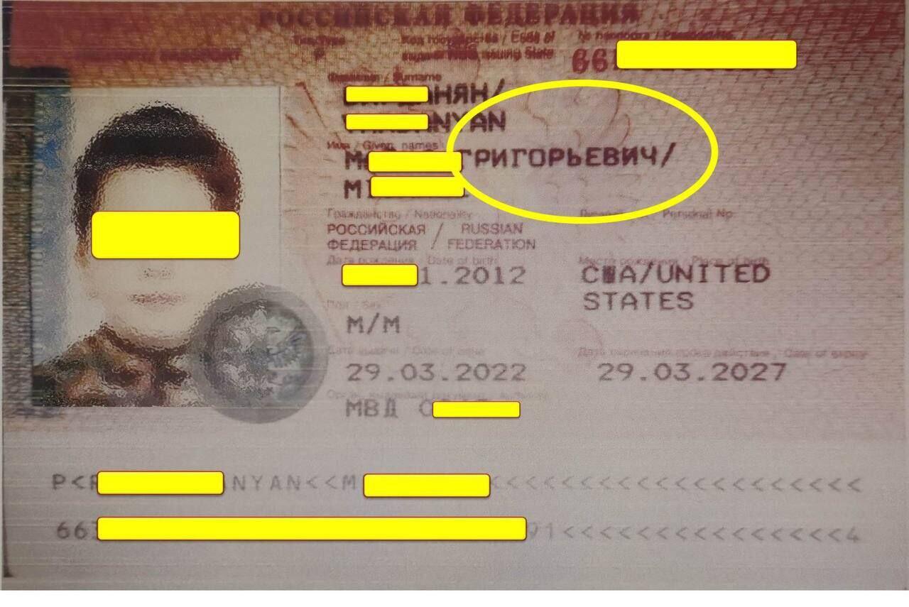 Брат Гарегина II тоже нарушил обет безбрачия