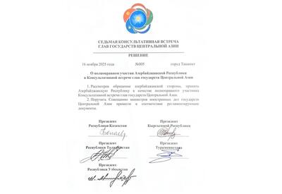 Азербайджан стал полноправным участником Консультативной встречи глав государств Центральной Азии