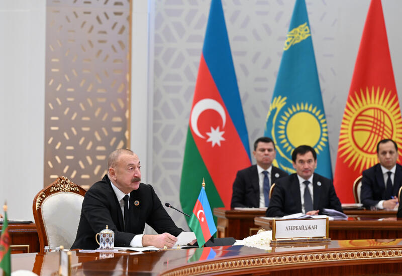 Президент Ильхам Алиев: Присоединение Азербайджана к формату сотрудничества государств Центральной Азии послужит укреплению взаимодействия на обширном географическом пространстве