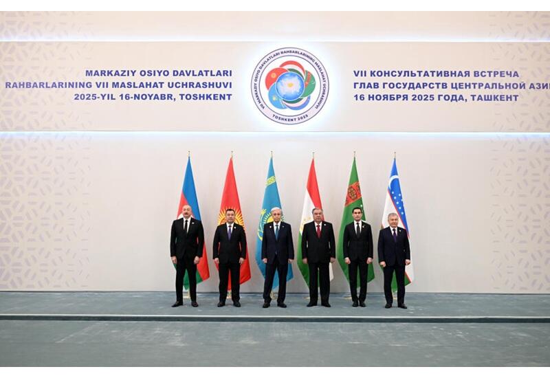 Историческое решение: Формат "Центральная Азия + Азербайджан" в действии!