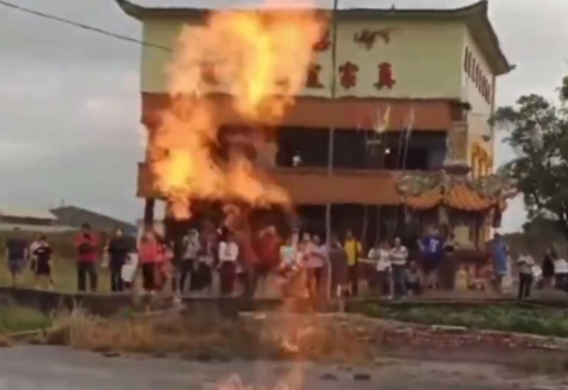 Извержение грязевого вулкана на Тайване