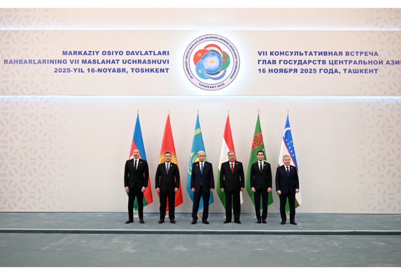 По итогам VII Консультативной встречи глав государств Центральной Азии подписан пакет документов