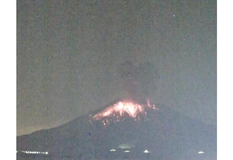 В Японии произошло новое извержение вулкана