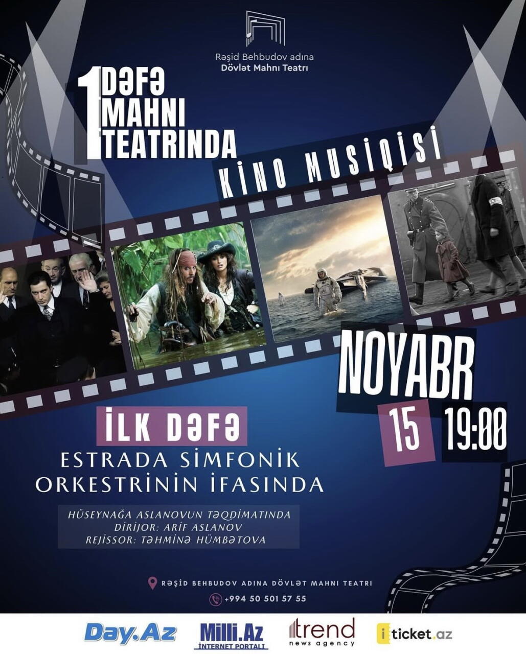 Когда театральная сцена Баку превращается в музыкальное кино