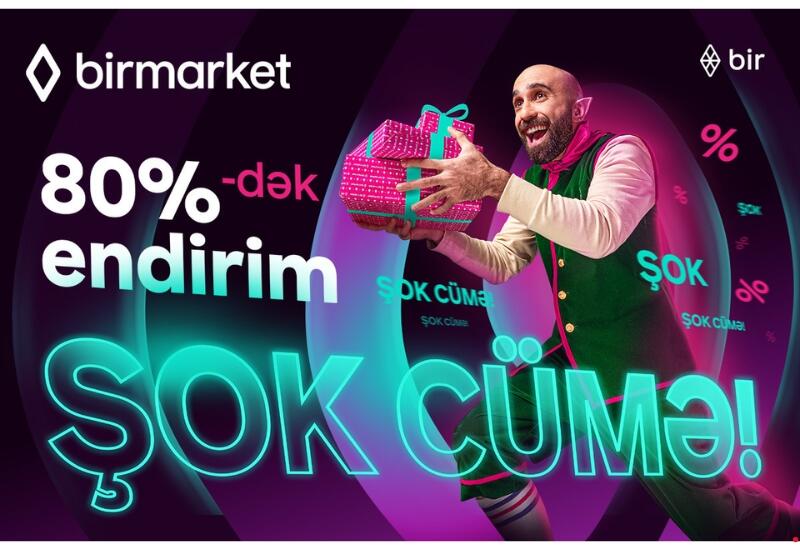 Şok cümə на Birmarket! Скидки до 80%, кредит на 12 месяцев без процентов, без комиссии и без первоначального взноса!