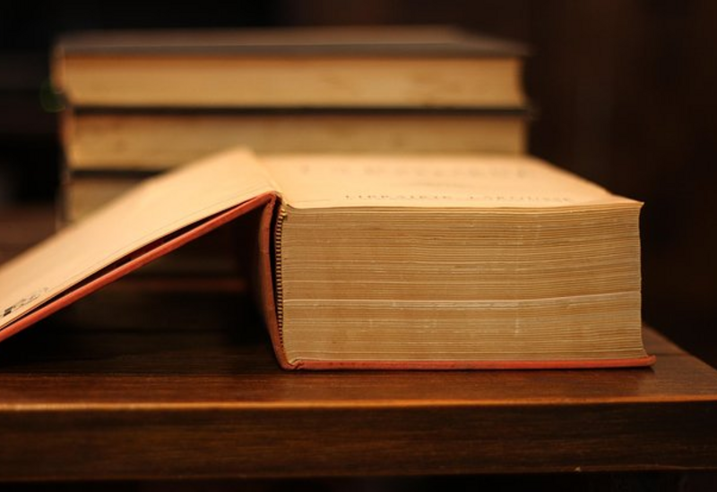 Названо слово 2025 года