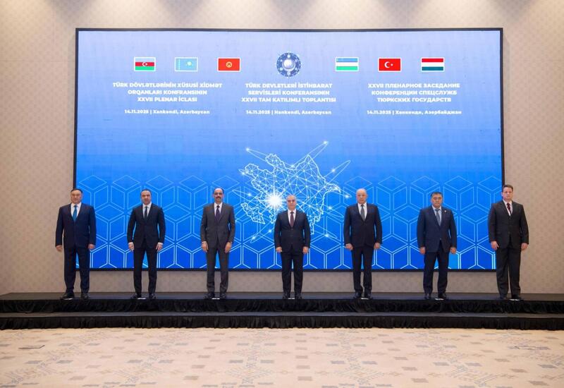 СГБ Азербайджана поделилась кадрами с заседания органов безопасности тюркских государств в Ханкенди