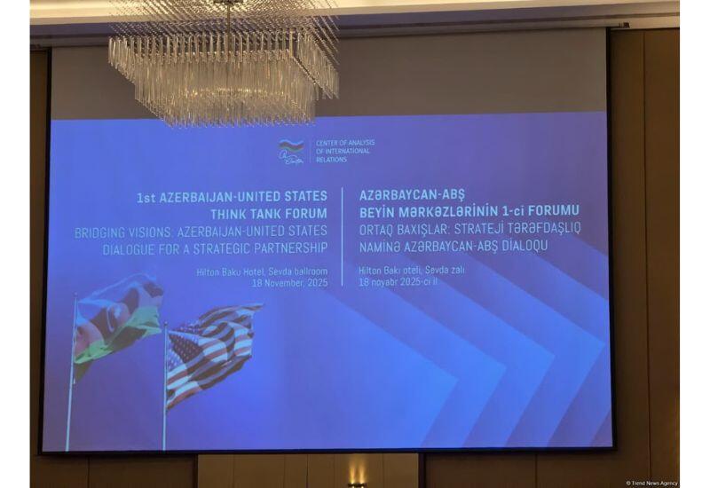 В Баку проходит I Азербайджано-американский аналитический форум