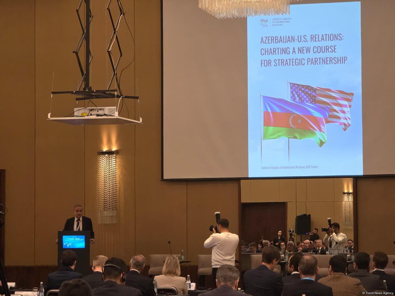 В Баку проходит I Азербайджано-американский аналитический форум