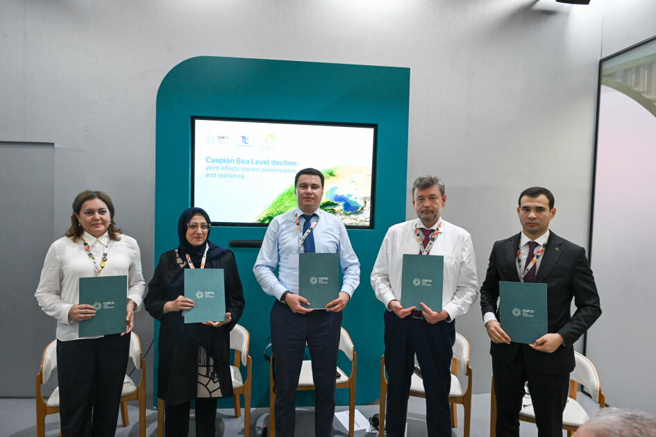 На COP30 по инициативе Азербайджана прошло мероприятие высокого уровня, посвященное снижению уровня Каспия