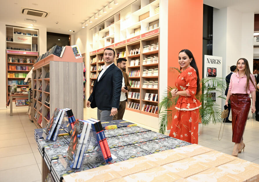 Состоялась церемония презентации книги «Мы изучаем азербайджанский язык»