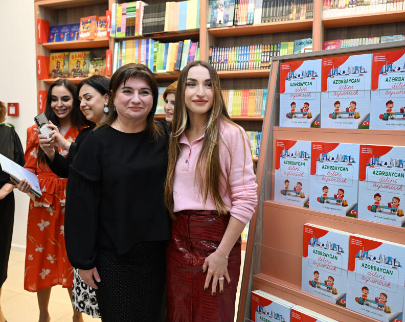 Состоялась церемония презентации книги «Мы изучаем азербайджанский язык»