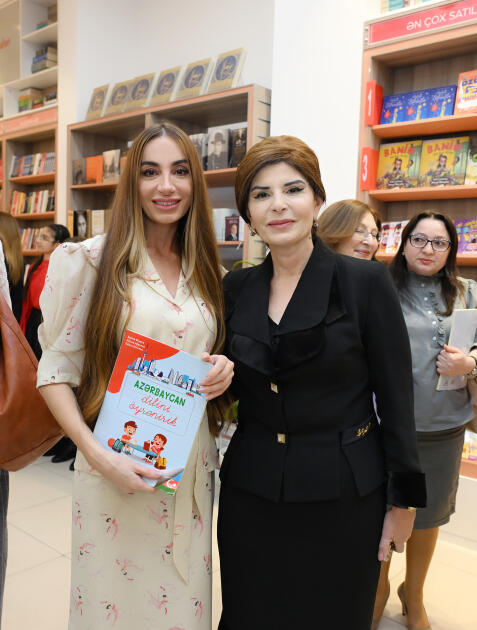 Состоялась церемония презентации книги «Мы изучаем азербайджанский язык»