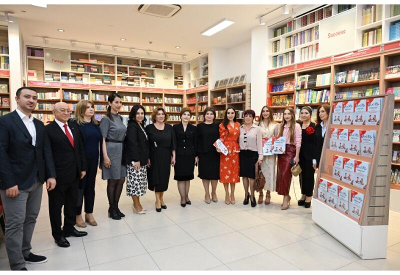 Состоялась церемония презентации книги «Мы изучаем азербайджанский язык»