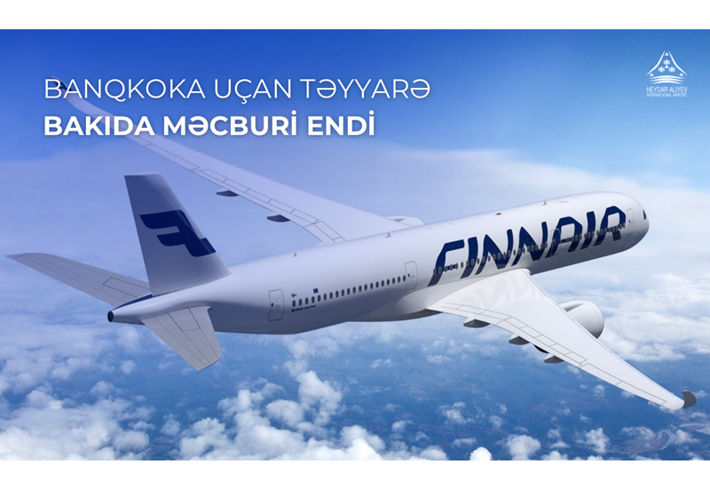 Летевший в Бангкок самолет совершил вынужденную посадку в Баку