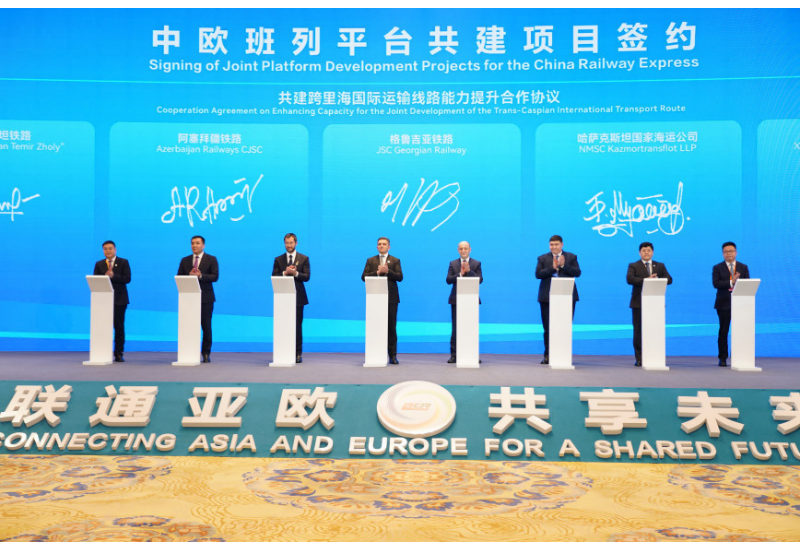 В Сиане подписан документ по качественному развитию ТМТМ