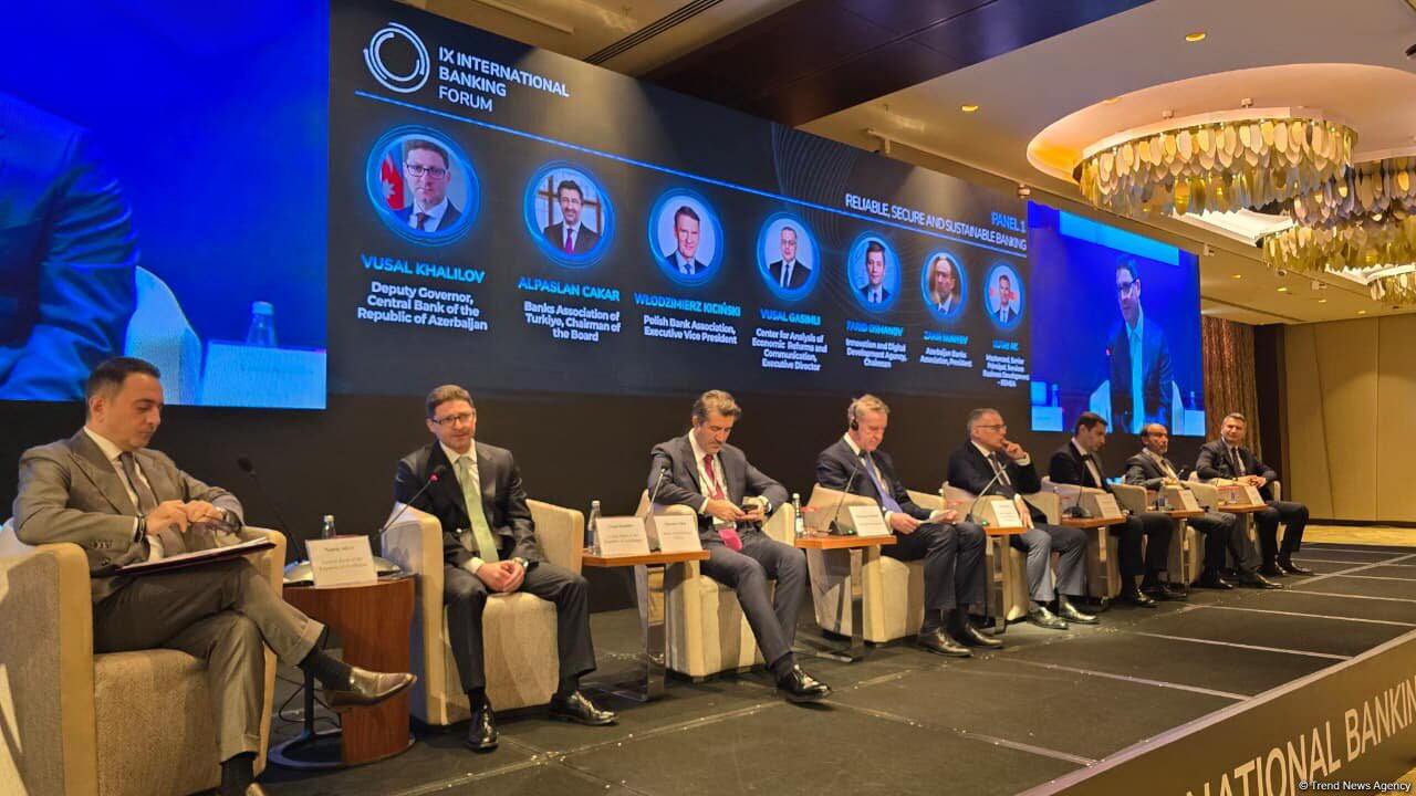 В Баку проходит IX Международный банковский форум