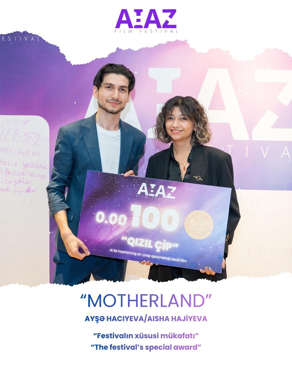 В Баку наградили победителей первого на Кавказе кинофестиваля AİAZ с технологией ИИ