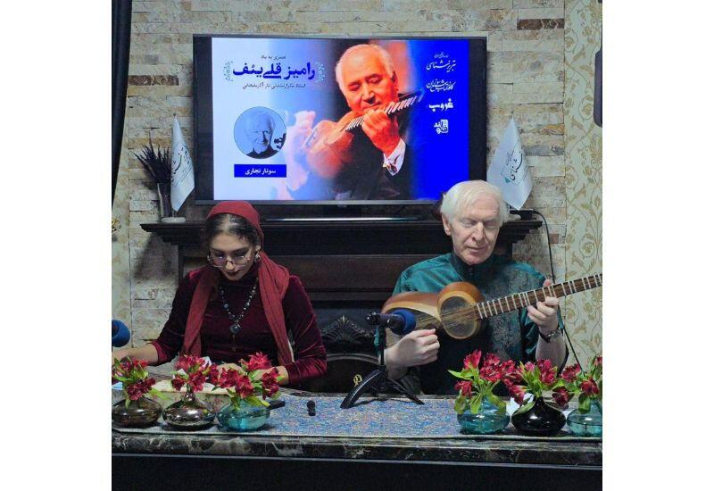 В Тебризе прошел вечер памяти выдающегося азербайджанского тариста Рамиза Гулиева