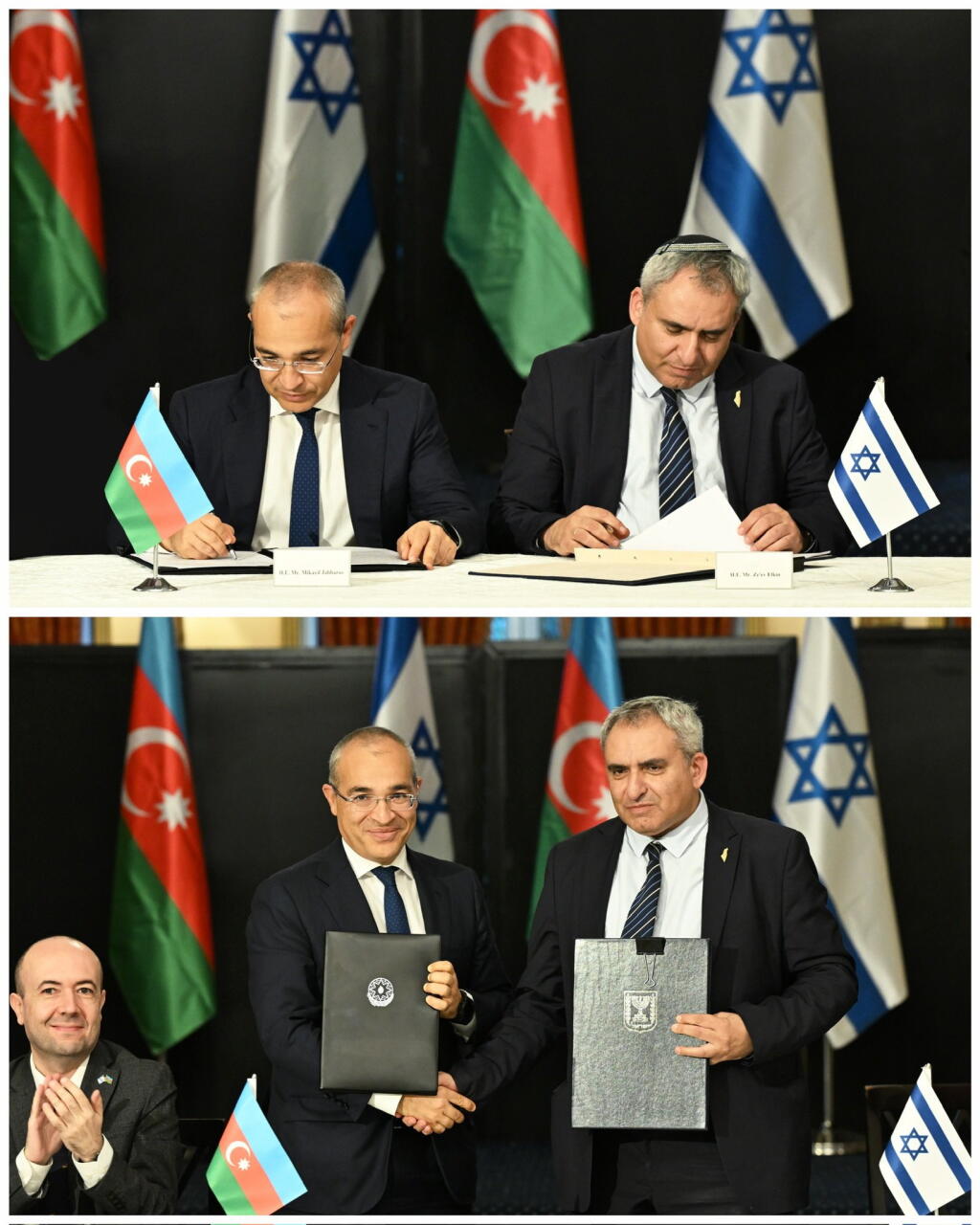 Микаил Джаббаров принял участие в 4-м заседании совместной азербайджано-израильской комиссии