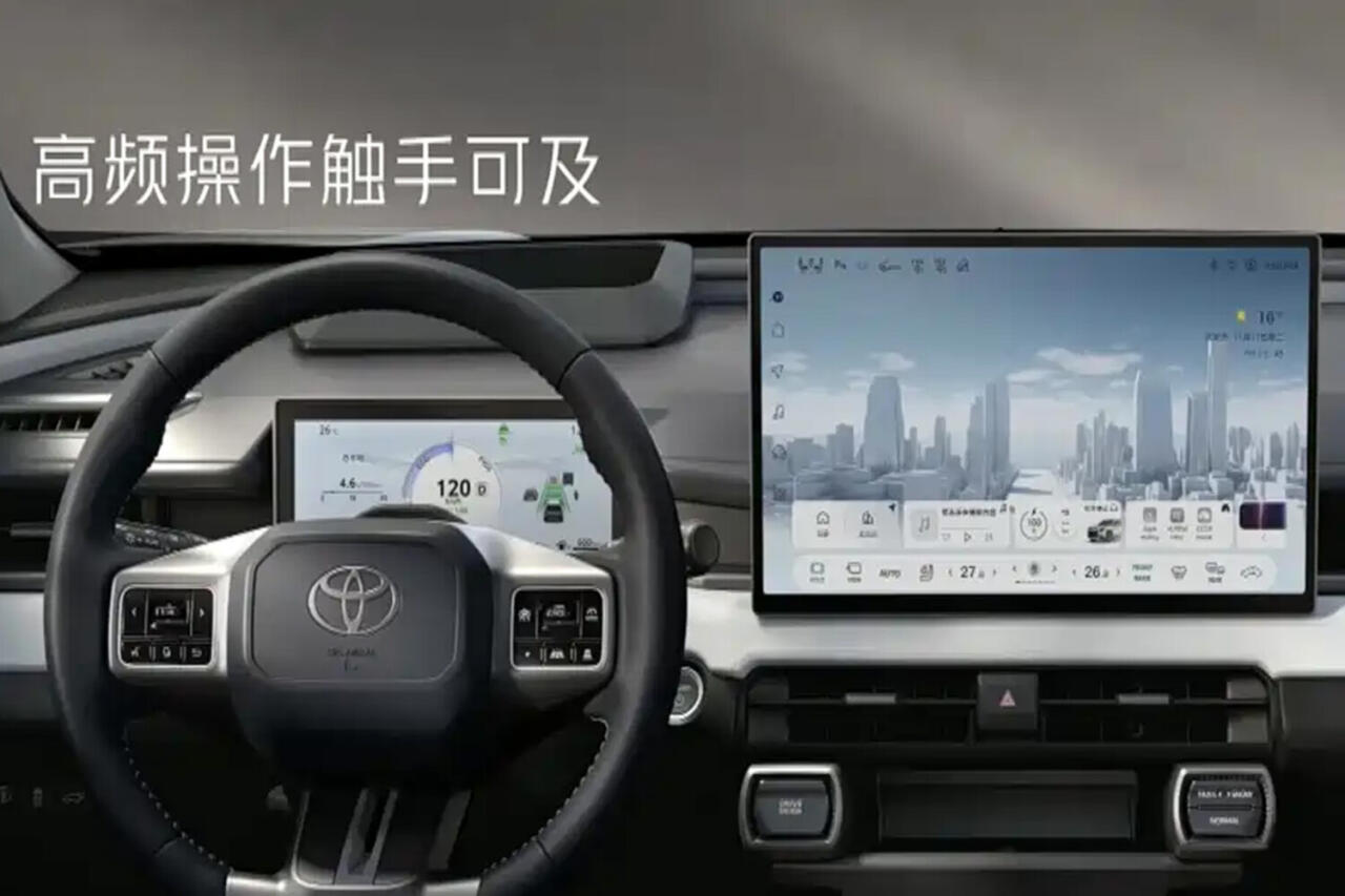 Новый Toyota RAV4 представлен в Китае