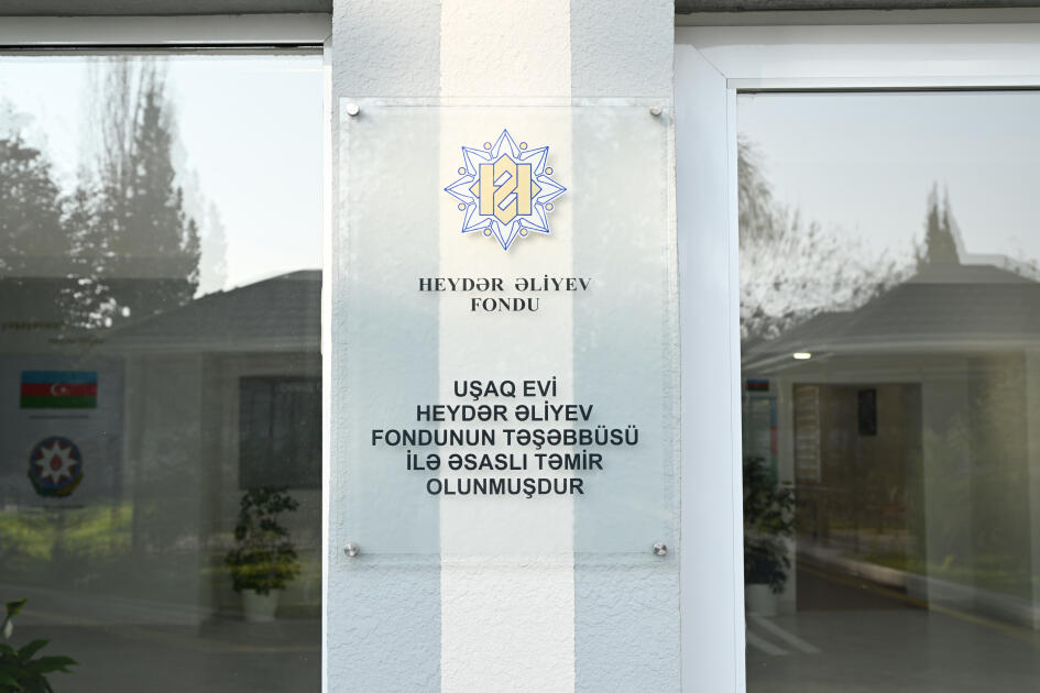 Фонд Гейдара Алиева сдал в эксплуатацию Лянкяранский детский дом после капитальной реконструкции